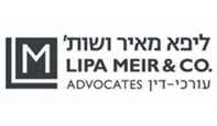 ליפא מאיר ושות'-עורכי דין